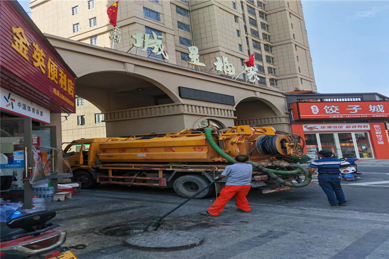 常宁管道清淤的危害性？炜誉市政工程有限公司